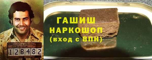 MDMA Premium VHQ Богданович