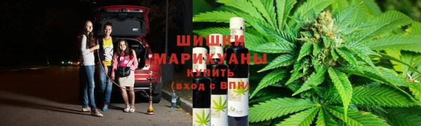 MDMA Premium VHQ Богданович